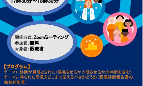 头顶出汗中医诊断-头顶出汗 中医网 - 为你提供头顶出汗中医辩证、头顶出汗中医